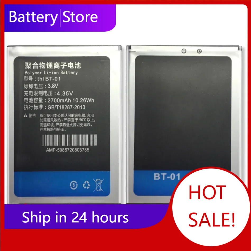 Phone Battery Replacement - THL T100S用バッテリーバックアップBT-01、THL T100 T11 DNS S5008用バッテリー交換BT-01、携帯電話部品バッテリーACCU