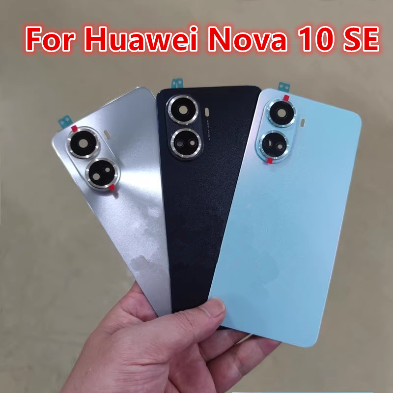 Nova10SE バッテリーバックカバー Huawei 社ノ - Phone Battery Replacement のレビューと価格