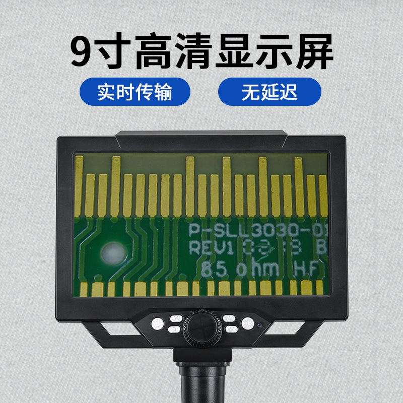 ポータブルLCDデジタル顕微鏡 50‑1600倍 12MP  - Electronics Repair In Usa のレビューと価格