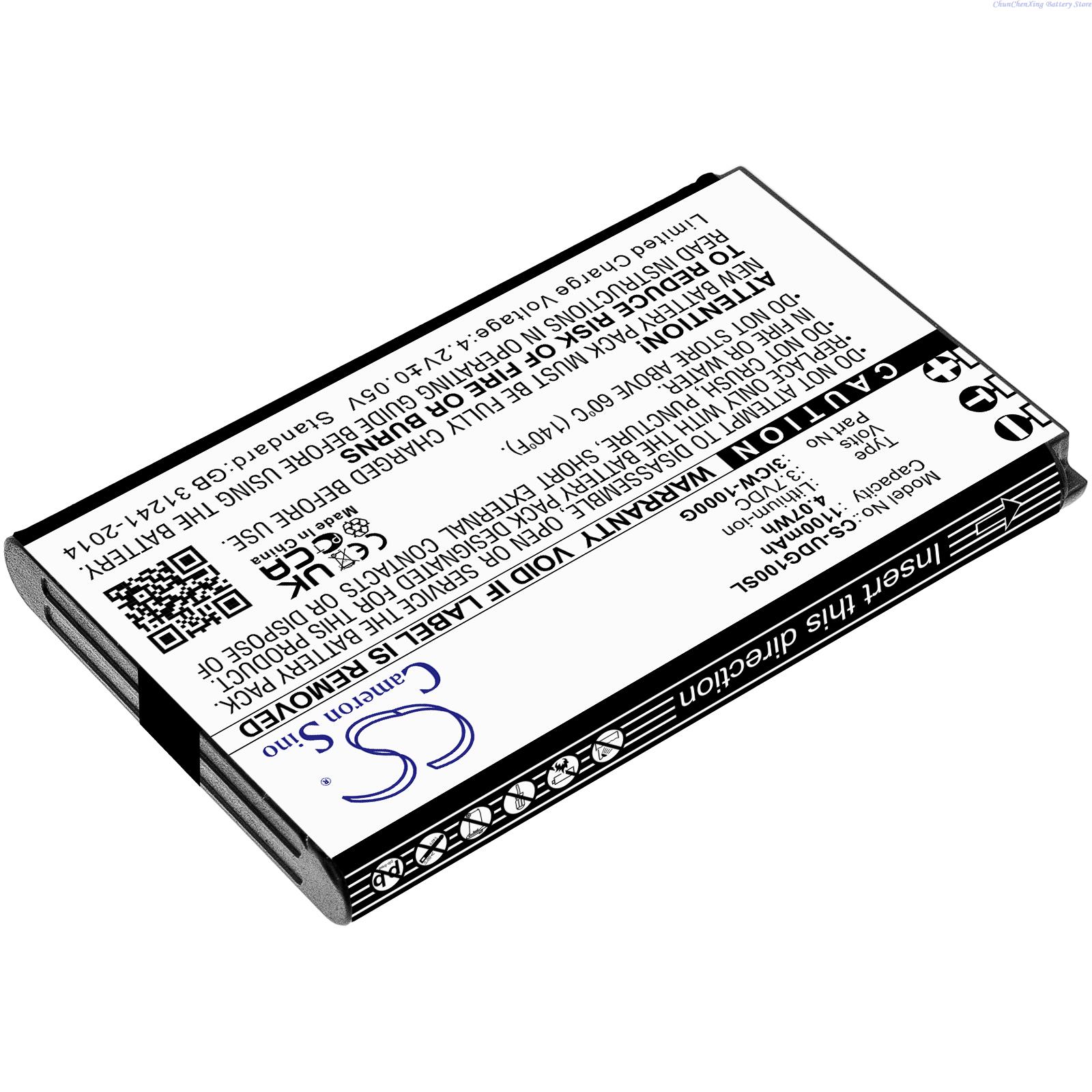 交換用 3.7V 1100mAh VoIP 電話バッテリー  - Phone Battery Replacement のレビューと価格