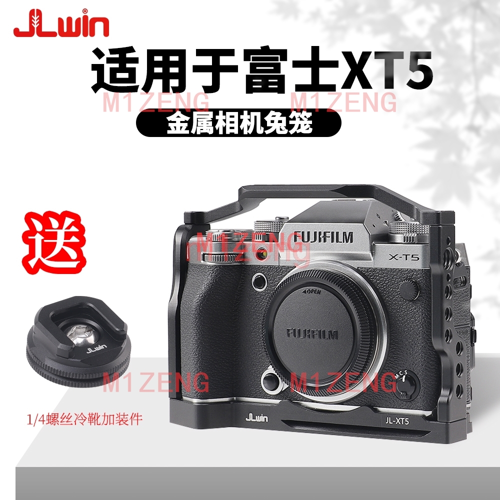 XT5 合金ウサギケージリグハンドルアームサポートブラケット - Fujifilm Camera X-T5 のレビューと価格