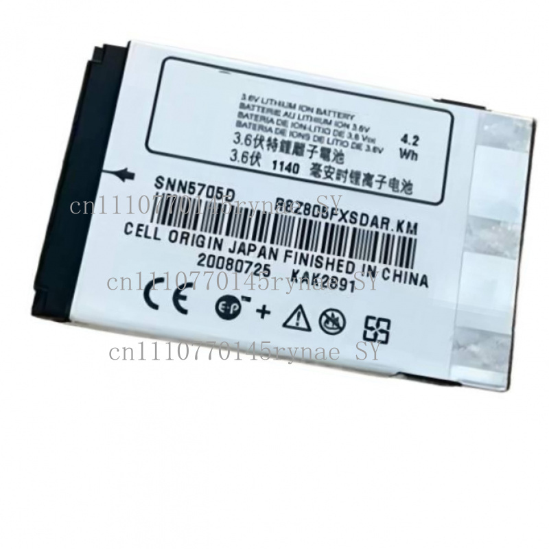 モトローラ SNN5705B SNN5705C SNN570 - Phone Battery Replacement のレビューと価格