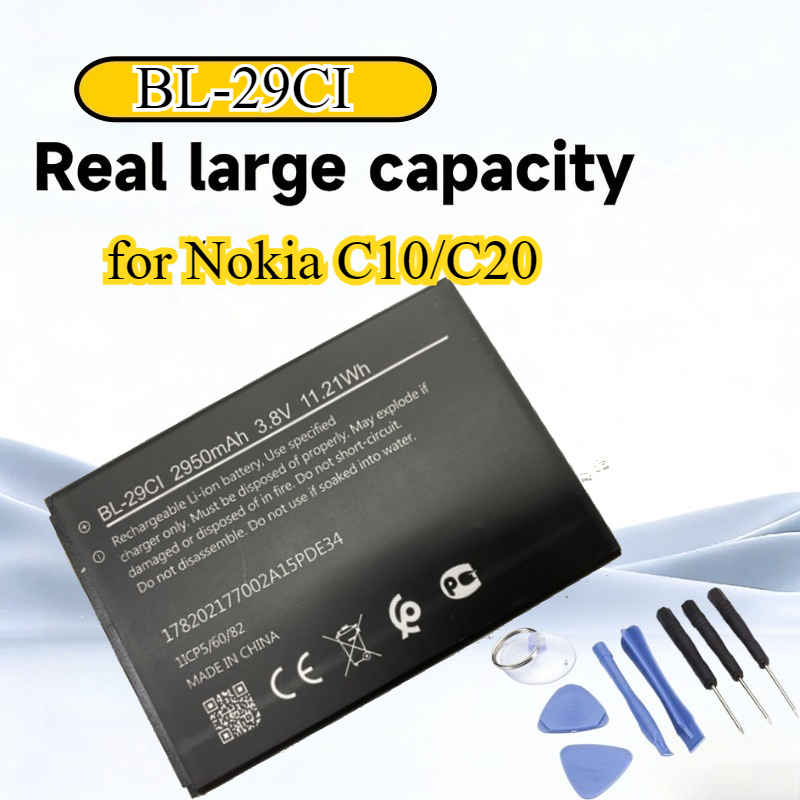 Nokia C10/C20 用の新しい BL-29CI バッ - Phone Battery Replacement のレビューと価格