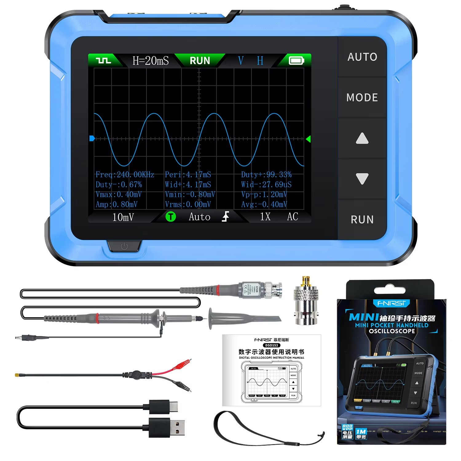 DSO510 ミニポータブル 2 in 1 ハンドヘルドデジ - Electronics Repair In Usa のレビューと価格