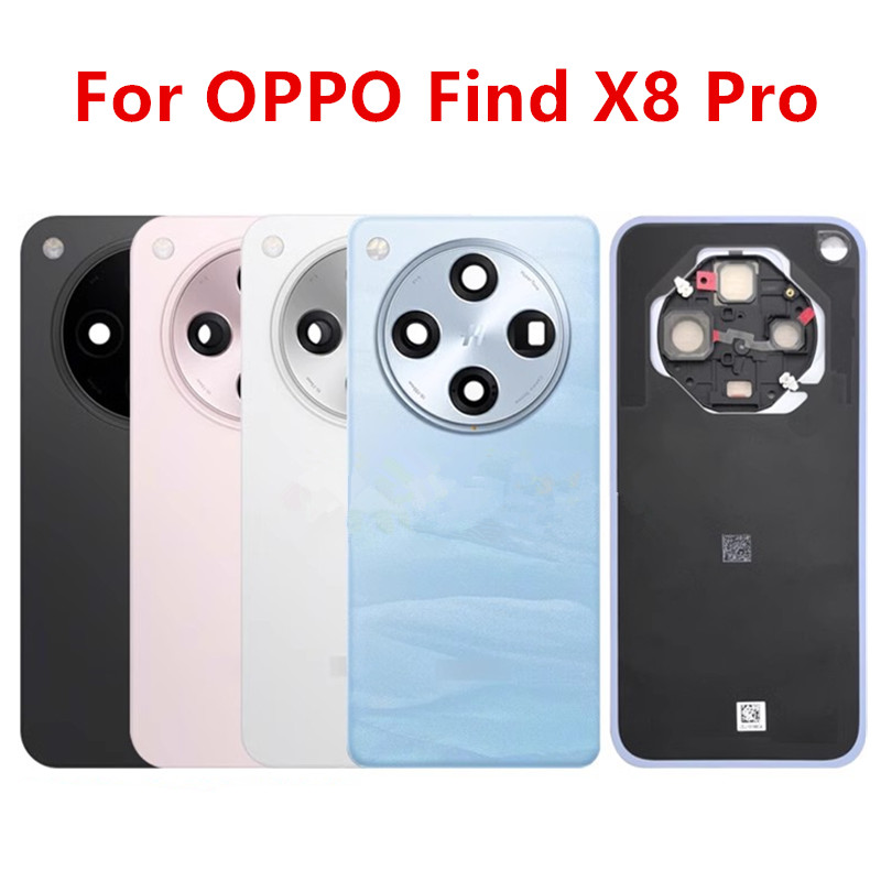X8Pro ハウジング OPPO Find X8 Pro バ - Phone Battery Replacement のレビューと価格