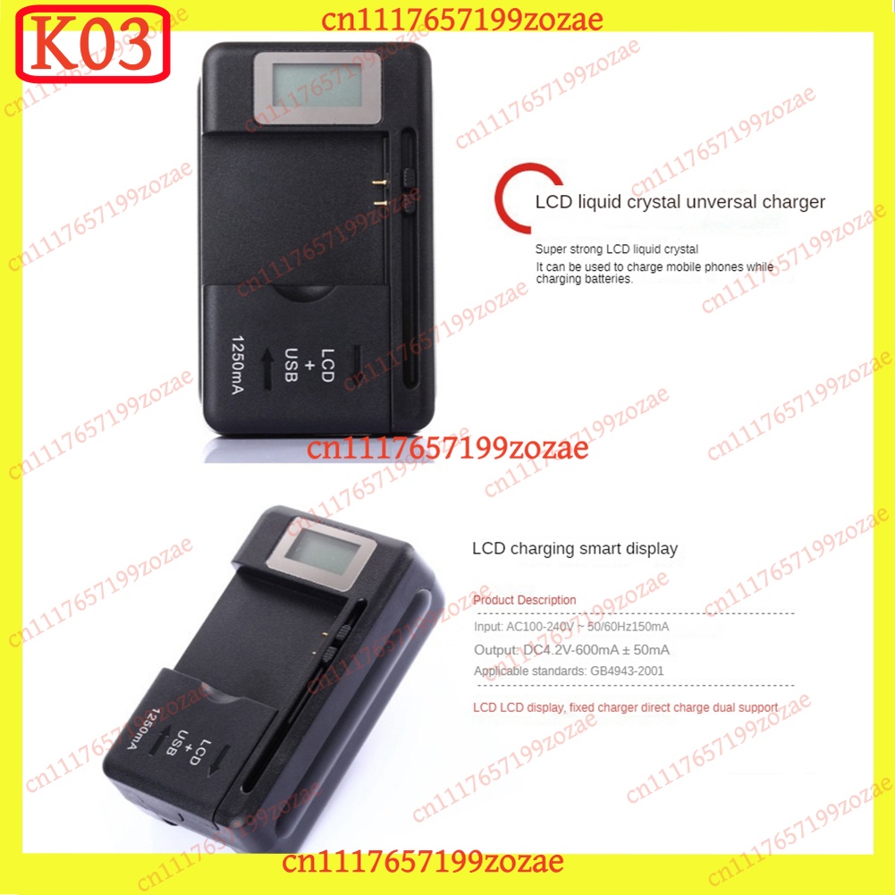K03ユニバーサルモバイルバッテリーチャージャー、LCDディ - Phone Battery Replacement のレビューと価格